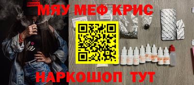 винт Свободный