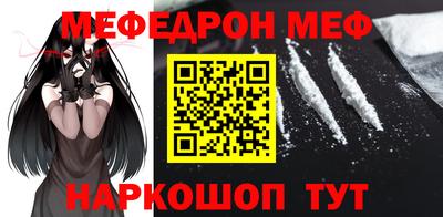 винт Свободный