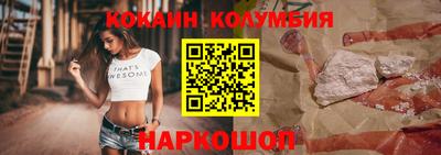 винт Свободный