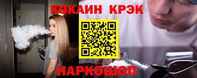 винт Свободный