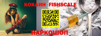 каннабис Севастополь