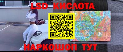 винт Свободный
