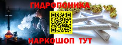винт Свободный