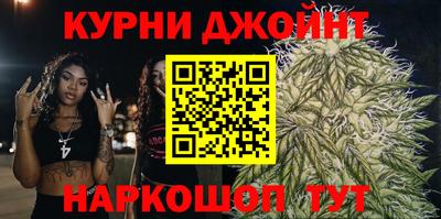 винт Свободный