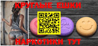 винт Свободный
