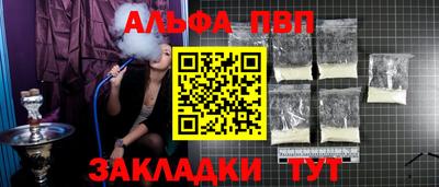 винт Свободный