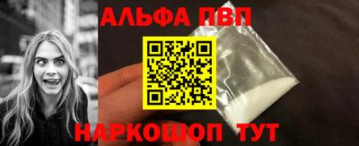винт Свободный