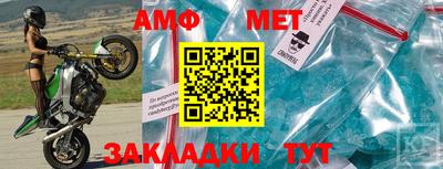 каннабис Севастополь