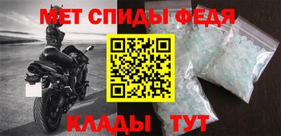 винт Свободный