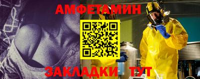 каннабис Севастополь