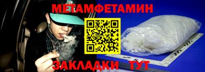 винт Свободный