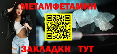 винт Свободный