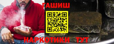 винт Свободный